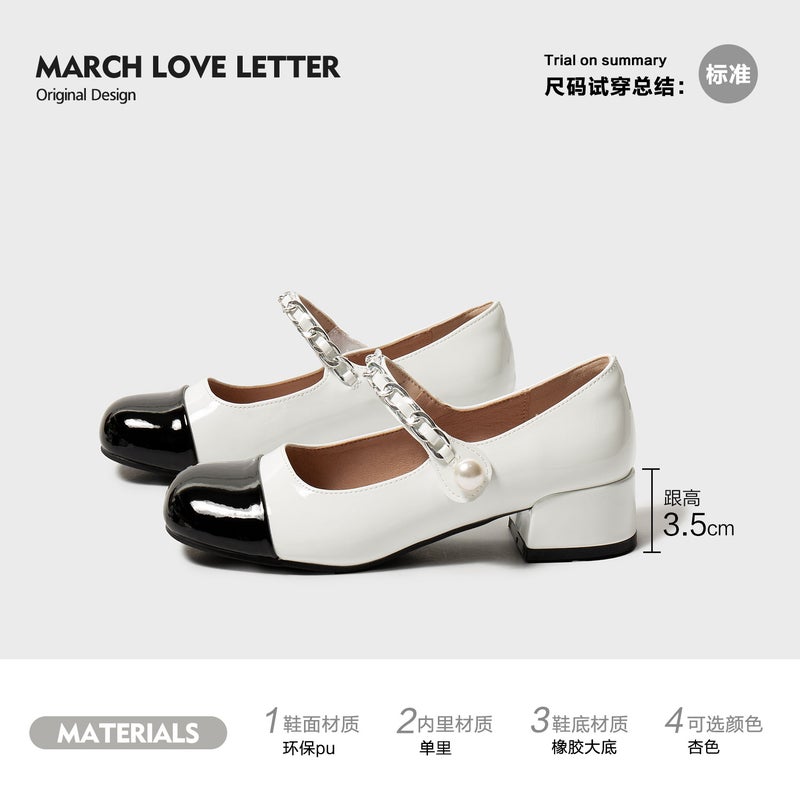 [Low Heel Edition] March Love Book Small Fragrant French Mary Jane Shoes Thick Heel Middle Heel Black And White Small Leather Shoes Single Shoes - Image 5